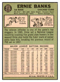 1967 Topps Baseball #215 Ernie Banks Cubs EX-MT 464962