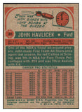 1973 Topps Basketball #020 John Havlicek Celtics EX 469649