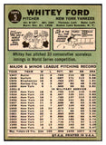 1967 Topps Baseball #005 Whitey Ford Yankees EX+/EX-MT 469805