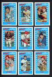 1982 Kelloggs Complete Set NR-MT Seaver Ryan Schmidt 476619