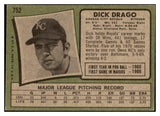 1971 Topps Baseball #752 Dick Drago Royals VG-EX 477059