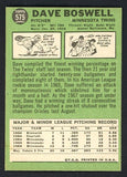 1967 Topps Baseball #575 Dave Boswell Twins EX-MT 478125