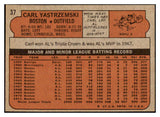 1972 Topps Baseball #037 Carl Yastrzemski Red Sox EX+/EX-MT 478707