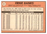 1969 Topps Baseball #020 Ernie Banks Cubs EX-MT 485471