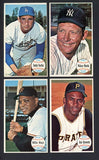 1964 Topps Giants Set Mantle Koufax Clemente Mays 486923