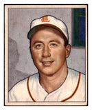 1950 Bowman Baseball #249 Snuffy Stirnweiss Browns EX+/EX-MT No Copyright 488992