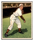 1950 Bowman Baseball #051 Ned Garver Browns VG-EX 490151
