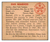 1950 Bowman Baseball #154 Gus Niarhos Yankees EX-MT 490344
