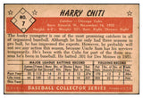 1953 Bowman Color Baseball #007 Harry Chiti Cubs VG-EX 492336