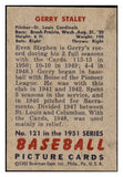 1951 Bowman Baseball #121 Gerry Staley Cardinals EX-MT 492607