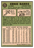 1967 Topps Baseball #215 Ernie Banks Cubs EX-MT 493556