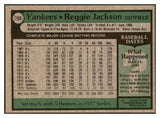 1979 Topps Baseball #700 Reggie Jackson Yankees NR-MT 495418