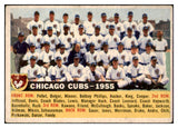 1956 Topps Baseball #011 Chicago Cubs Team VG-EX/EX Dated 495460