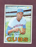 1967 Topps Baseball #333 Fergie Jenkins Cubs NR-MT 495766