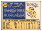 1970 Topps Baseball #694 Gary Ross Padres EX-MT 499345