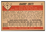 1953 Bowman Color Baseball #007 Harry Chiti Cubs EX-MT 501710
