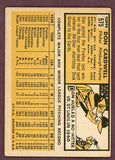 1963 Topps Baseball #575 Don Cardwell Pirates VG-EX 503475