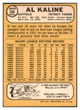 1968 Topps Baseball #240 Al Kaline Tigers EX 503666