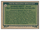 1977 Topps Baseball #231 George Brett Rb Royals NR-MT 503776