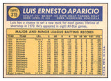 1970 Topps Baseball #315 Luis Aparicio White Sox NR-MT 510561