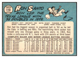 1965 Topps Baseball #110 Ron Santo Cubs VG-EX 514761