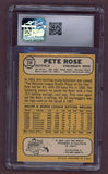 1968 Topps Baseball #230 Pete Rose Reds CSG 6 EX-MT 517867