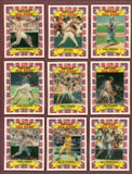 1992 Kelloggs Baseball Complete Set EX-MT Schmidt Seaver Carew 518593