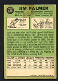 1967 Topps Baseball #475 Jim Palmer Orioles Good 520817