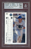1990 Upper Deck #532 Edgar Martinez Mariners BVG 8.5 NM/MT+ 523400