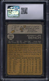 1973 Topps Baseball #380 Johnny Bench Reds CSG 5 EX 525260