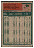 1975 Topps Baseball #660 Hank Aaron Brewers EX-MT 527154