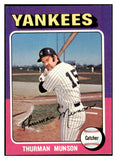 1975 Topps Baseball #020 Thurman Munson Yankees EX-MT 527155