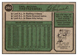 1974 Topps Baseball #280 Carl Yastrzemski Red Sox EX-MT 527172