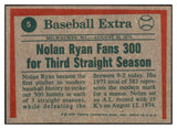 1975 Topps Baseball #005 Nolan Ryan HL Angels EX-MT 527196