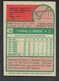 1975 Topps Baseball #020 Thurman Munson Yankees EX-MT 527197