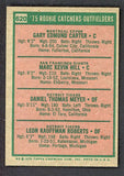 1975 Topps Baseball #620 Gary Carter Expos EX-MT 527317