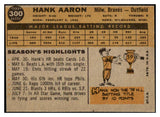 1960 Topps Baseball #300 Hank Aaron Braves VG-EX 527403