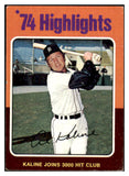 1975 Topps Baseball #004 Al Kaline HL Tigers VG-EX 527406