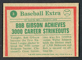 1975 Topps Baseball #003 Bob Gibson HL Cardinals VG-EX 527409