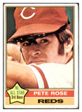 1976 Topps Baseball #240 Pete Rose Reds VG-EX 527414