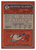 1973 Topps Football #025 George Blanda Raiders VG-EX 527439