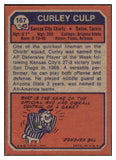 1973 Topps Football #167 Curley Culp Chiefs EX-MT 527442