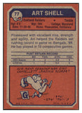 1973 Topps Football #077 Art Shell Raiders EX 527445
