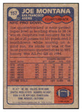 1985 Topps #157 Joe Montana 49ers EX-MT 527463