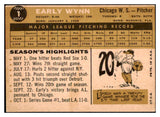 1960 Topps Baseball #001 Early Wynn White Sox EX 527576