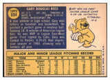 1970 Topps Baseball #694 Gary Ross Padres EX-MT 527851