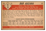 1953 Bowman Black & White Baseball #033 Bob Kuzava Yankees VG-EX 527936