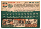 1954 Topps Baseball #220 Ruben Gomez Giants EX 528505