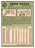 1967 Topps Baseball #215 Ernie Banks Cubs EX 528954