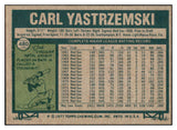 1977 Topps Baseball #480 Carl Yastrzemski Red Sox EX-MT 529002